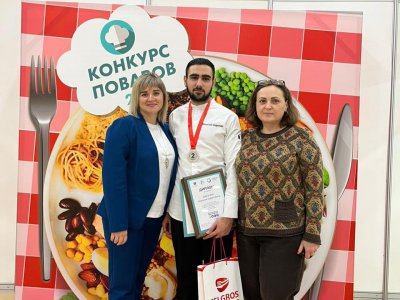Конкурс профессионального мастерства Ростовской области по Поварскому искусству.