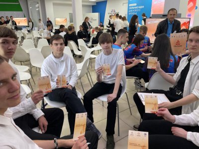 Молодежная играе по спортивно-патриотическому ориентированию «Наследие»