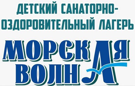 ПРИГЛАШАЕМ СТУДЕНТОВ В СЛУЖБУ СЕРВИСА