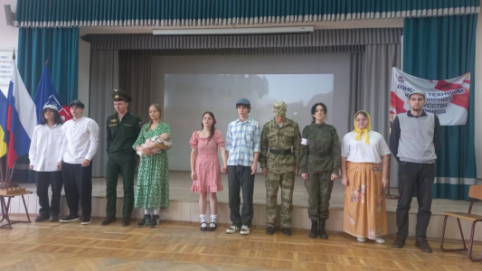 Конкурс инсценированной военно-патриотической песни 