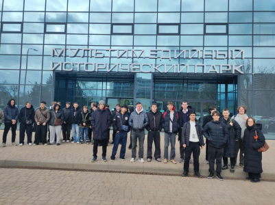 Форум «Профессия будущего — оператор БПЛА»