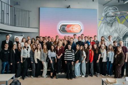 Мероприятие по развитию органов студенческого самоуправления «ПУСК»