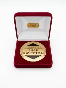 Донской техникум кулинарного искусства и бизнеса вошел в число лучших колледжей/техникумов России — 2026